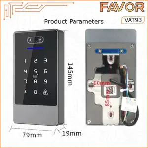 Access Door Favor VAT93 - Smart Access Control 03