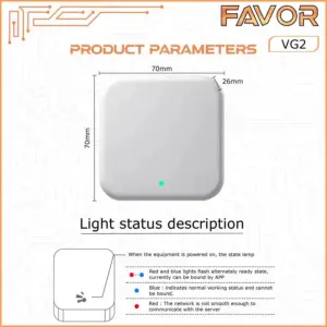 Smart Door Lock Gateway - Favor VG2 03